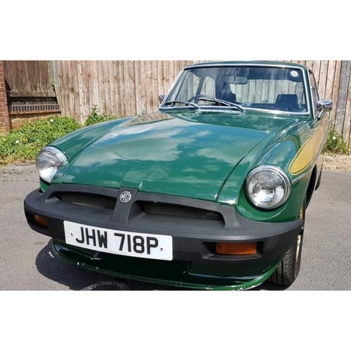 120 - 1975 MG B GT JUBILEE
REGISTRATION NO: JHW 718P