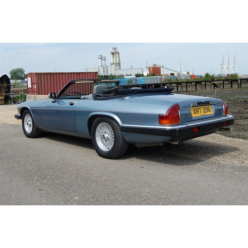 149 - 1989 JAGUAR XJS CONVERTIBLE
Registration No: XRT 296