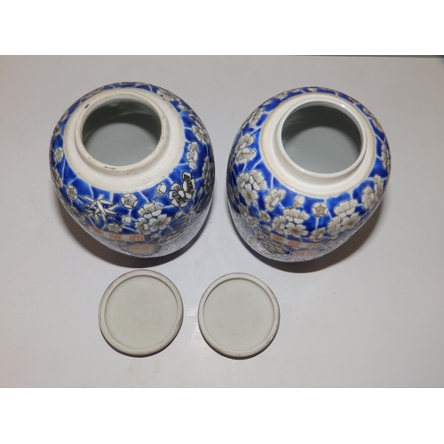 32 - A pair of 20thC Chinese blue & white porcelain ginger jars printed in hawthorn pattern, 6.5