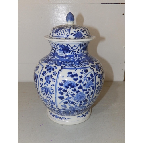 38 - A 19thC Chinese blue & white porcelain covered vase, 8.75