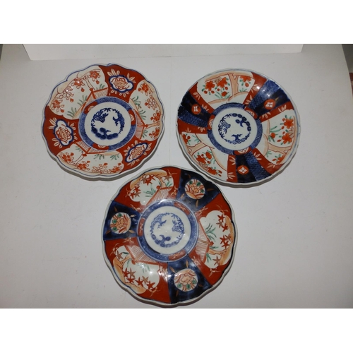 45 - Three Japanese Imari porcelain plates, approx. 8.5