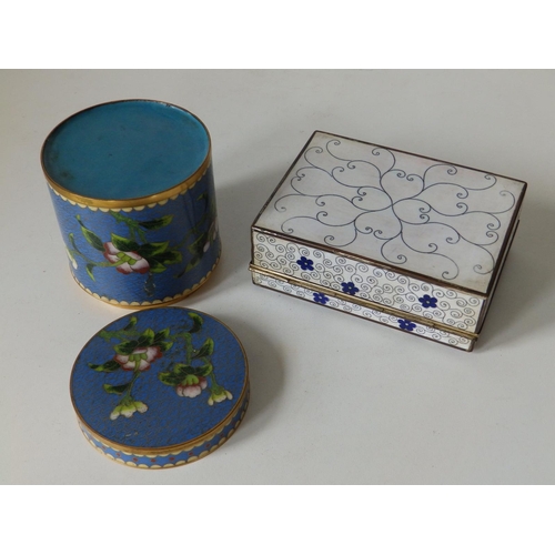 74 - An Oriental cloisonne cigarette box with silver-plated mounts, 4.5