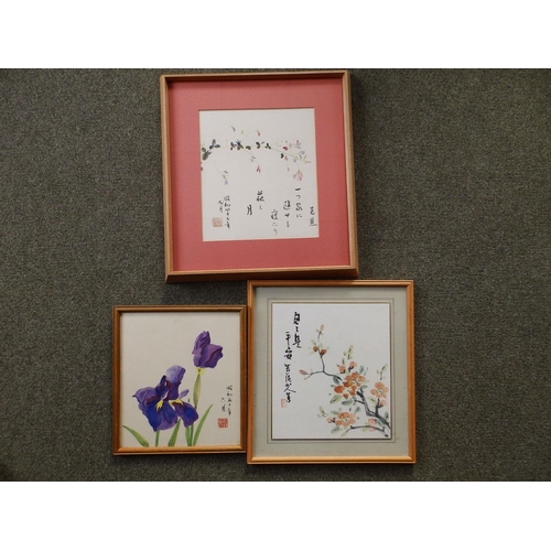 3 - Two Oriental calligraphic watercolour studies of flowering stems and a coloured study of irises, the... 