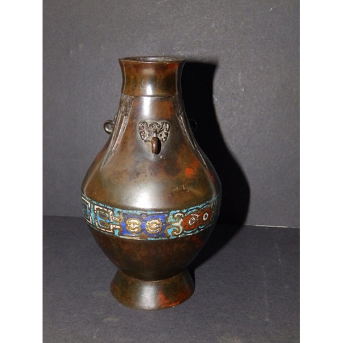 104 - A small Chinese bronze vase decorated with a band of enamelled decoration in archaic style, 5.75