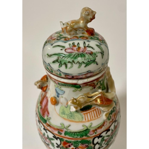 50c - A 19thC Chinese Cantonese porcelain vase & cover of slender baluster form, 10.5