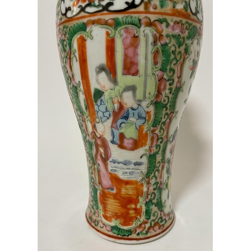 50c - A 19thC Chinese Cantonese porcelain vase & cover of slender baluster form, 10.5