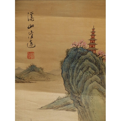 15 - Of Military Attache Corps interest, a signed presentation Chinese watercolour scroll depicting a bui... 