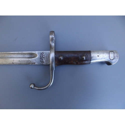 81 - A WWI Turkish Mauser bayonet with 18