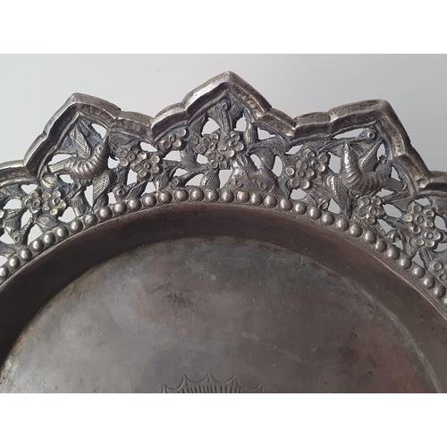 97 - A Chinese export silver tazza, decorated birds, 6.75