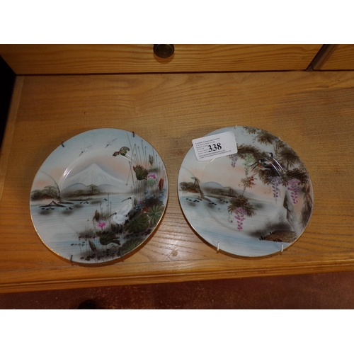 338 - PAIR ORIENTAL JAPANESE PORCELAIN PLATES