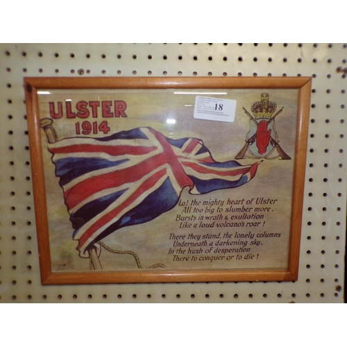 18 - ULSTER 1914 PATRIOTIC POSTER