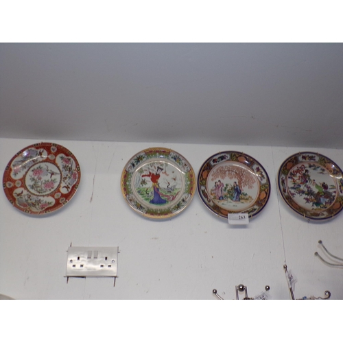 263 - 4 ORIENTAL WALL PLATES