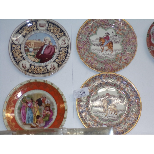 289 - 4 DECORATIVE WALL PLATES