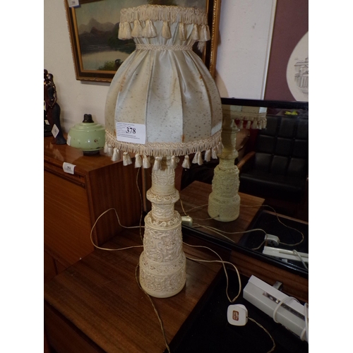 378 - ORNATE COMPOSITE TABLE LAMP*