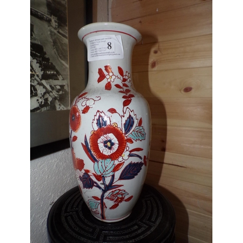 8 - LARGE ORIENTAL VASE