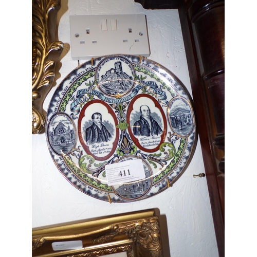 411 - METHODIST CENTURY COMMEORATIVE PLATE