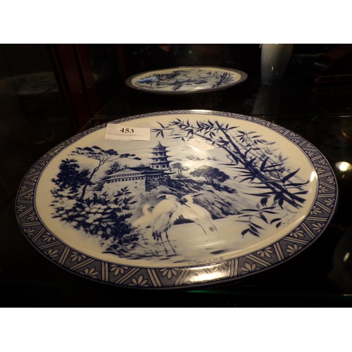 453 - BLUE /WHITE ORIENTAL PLATE