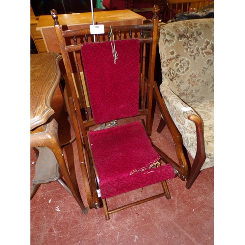 500 - CAMPAIGN STYLE CHAIR