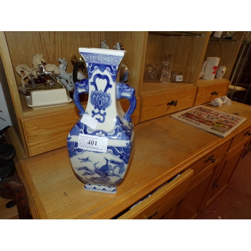 401 - ORIENTAL VASE (WITH HANDLES)