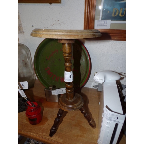 4 - TRIPOD PLANT STAND