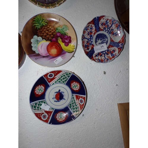 14 - 2 IMARI WALL PLATES & ANOTHER