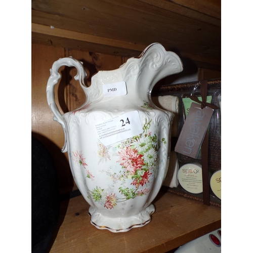 24 - ORNATE VIC. WASH JUG