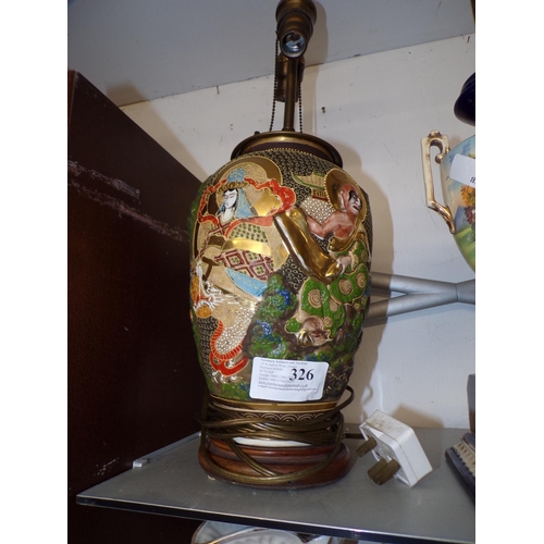 326 - ORIENTAL STYLE LAMP*