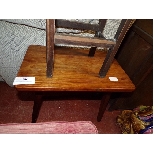 490 - 1970's OCCASIONAL TABLE