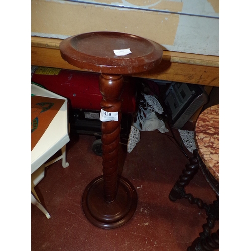 430 - ROPE TWIST PLANT STAND
