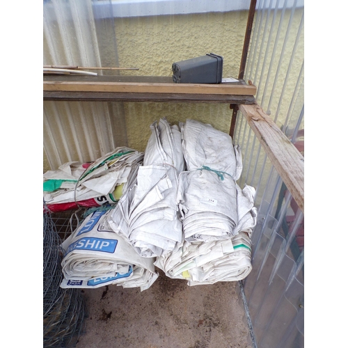 254 - ALL FERTILISER BAGS