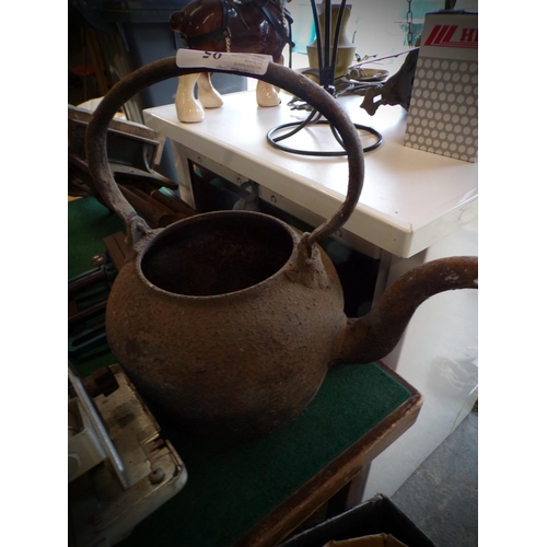 95 - LARGE BLACK IRON KETTLE (NO LID)