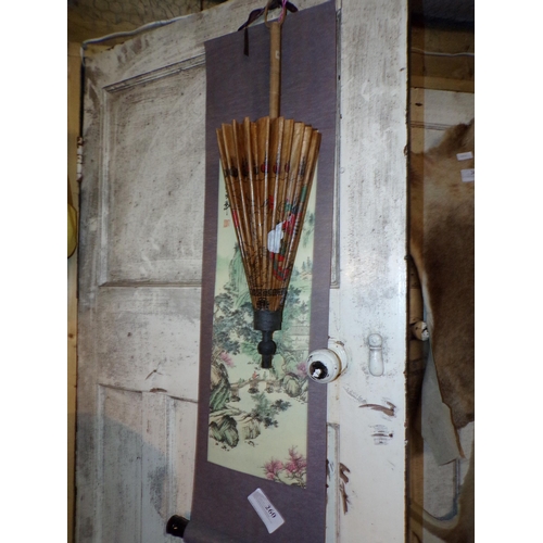 260 - ORIENTAL WALL HANGING & PARASOL