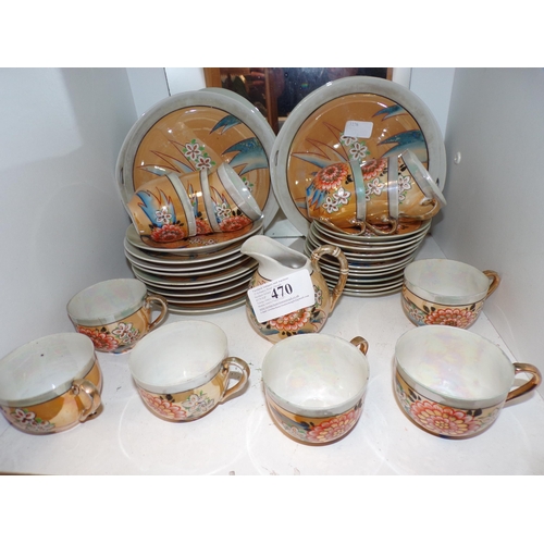 470 - SHELF - JAPANESE TEA SET