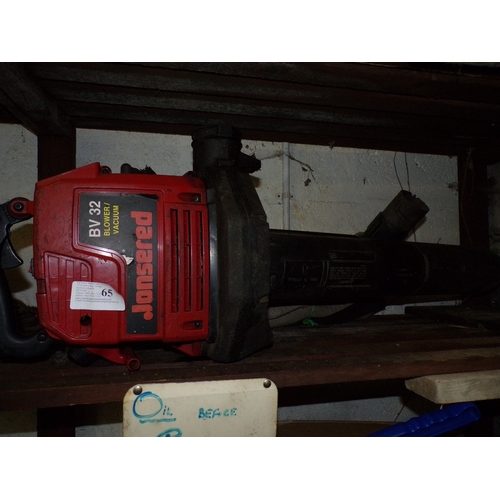 65 - MOTORISED 'JONSERED' LEAF BLOWER/VACUUM