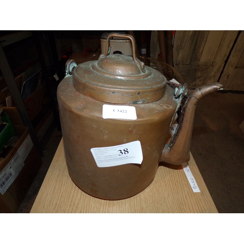 Lot 38        