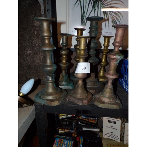 Lot 50        