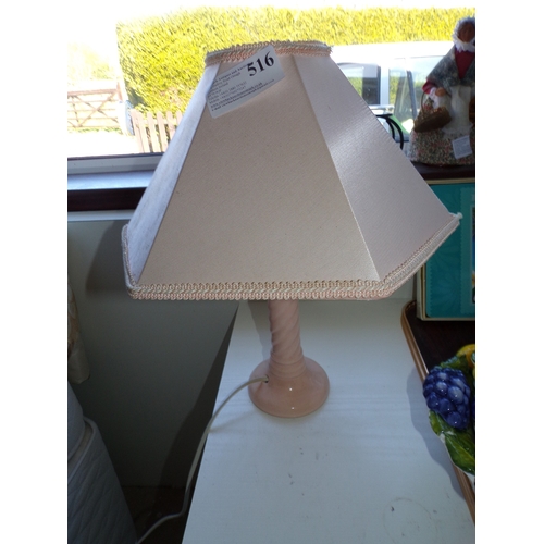 516 - PINK BEDSIDE LAMP*