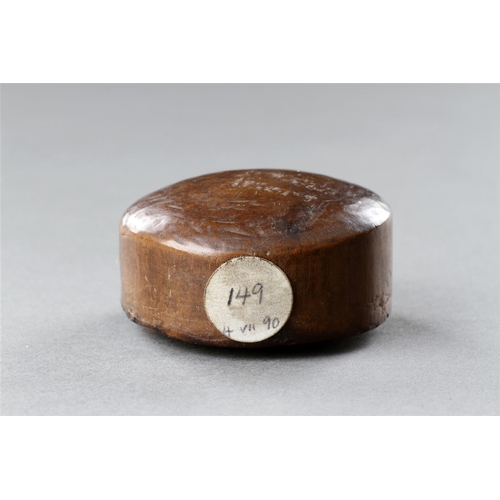 636 - A RARE PARAGUAYAN WOOD EAR ORNAMENT19TH CENTURY With old collector's label 'Ear Wood. Paraguay', mod... 