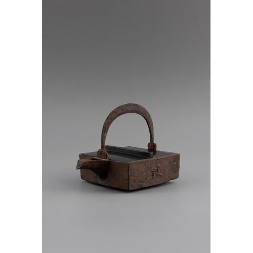 724 - A JAPANESE IRON CEREMONIAL TEAPOT 18TH/19TH CENTURY Inscription to three sides: Fuku - Roku - Ju (tr... 