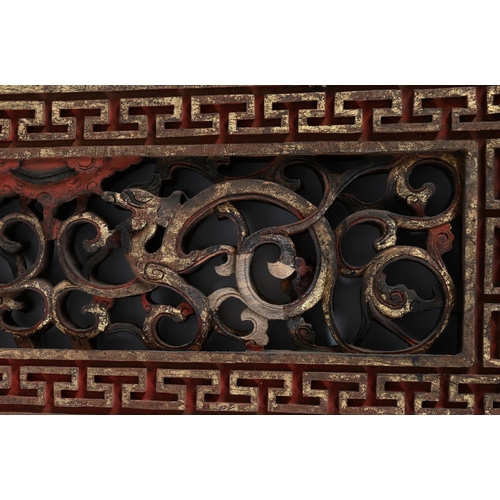 800 - A SET OF TWENTY FOUR CHINESE CARVED PANELS19TH CENTURYCentre sections carved with  various motifs, f... 