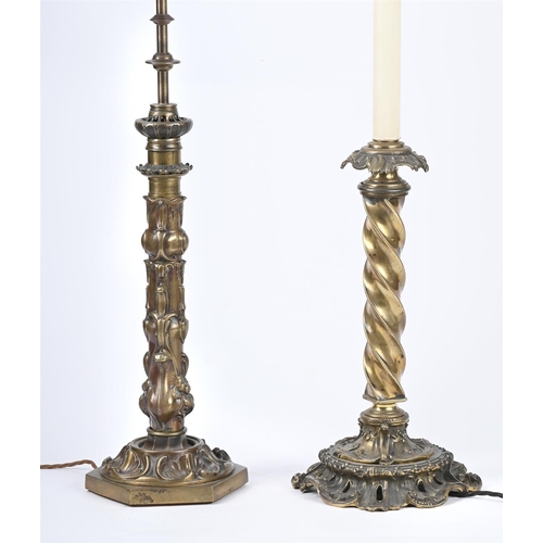 305 - A PAIR OF FRENCH ORMULU EMPIRE STYLE CANDLESTICKSLATE 19TH CENTURYeach 25.5cm high TOGETHER WITH A G... 