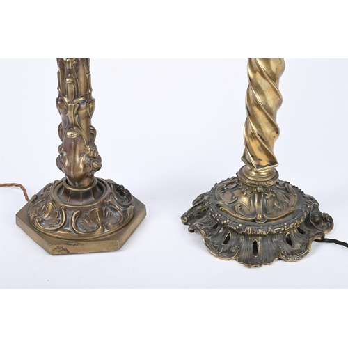 305 - A PAIR OF FRENCH ORMULU EMPIRE STYLE CANDLESTICKSLATE 19TH CENTURYeach 25.5cm high TOGETHER WITH A G... 