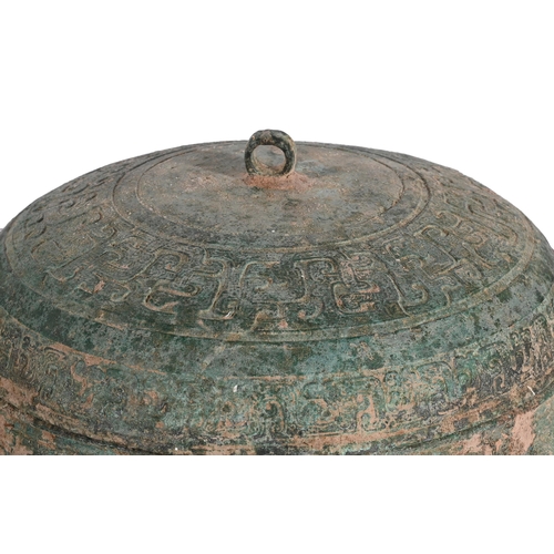 603 - THREE LARGE CHINESE ARCHAISTIC BRONZE RITUAL FOOD VESSELS AND COVERS42.5cm wide and smaller TOGETHER... 