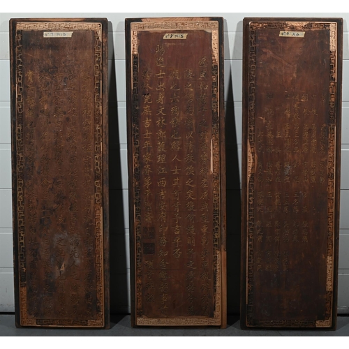 655 - A SET OF TWELVE CHINESE CARVED PAINTED PANELSQIANLONG, 1736-1795each panel approximately 142cm high,... 