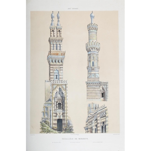 46 - SET OF FOUR LITHOGRAPHSART ARABE, PARALLELE DE DOMES; PARALLELE DE MINARETS; MOSQUEE DE QAYTBAY; MOS... 