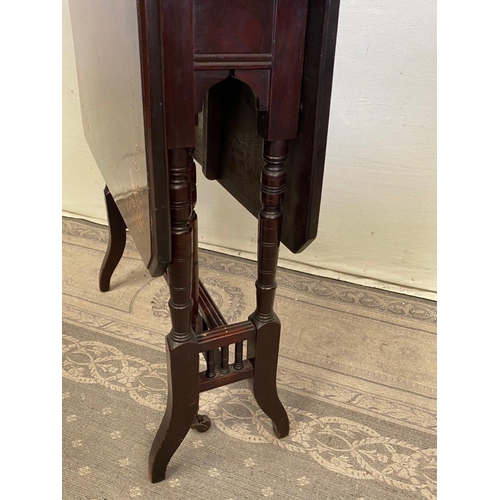 133 - AN EDWARDIAN ROSEWOOD INLAID DROP LEAF SUTHERLAND / SIDE TABLE, the drop leaves with canted corners ... 