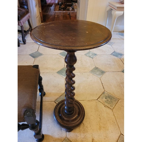 229 - A MIXED LOT: includes: (i) AN OCCASSIONAL / WINE TABLE, circular top raised on a barley twist column... 