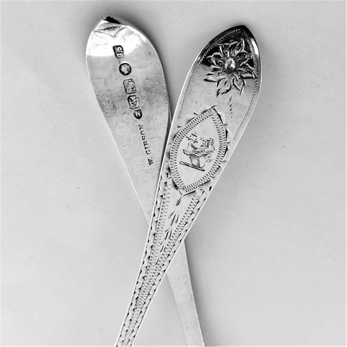 59 - A FINE LATE 19TH CENTURY SET OF 6 IRISH SILVER DESSERT SPOONS, each with bright cut design to the st... 