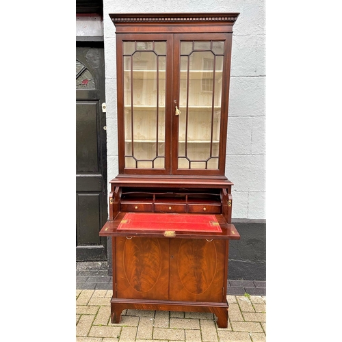 11 - A NEATLY SIZED MAHOGANY & STRING INLAID SECRETAIRE BOOKCASE, this neatly proportioned piece of furni... 