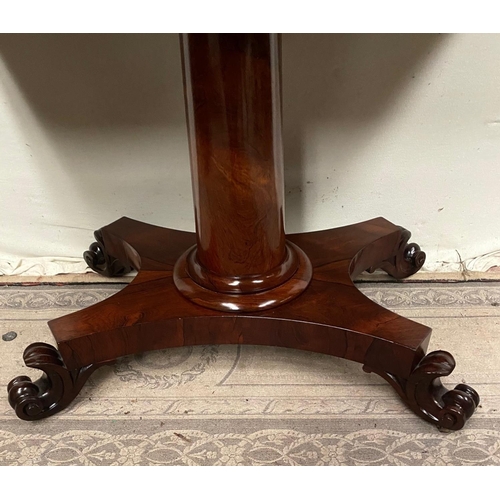 12 - A VERY FINE ROSEWOOD WILLIAM IV FOLD OVER CARD TABLE, with rounded edges to the fold over top, which... 